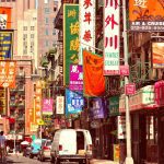 NYC CHNA TOWN, THE CONTINENT TIMES
