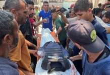 Israel hits Gaza hospital, killing at least 20 people, including 5 journalists
